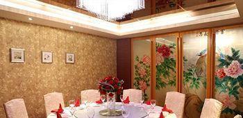 Moonstar Hotel Ya'an Екстериор снимка