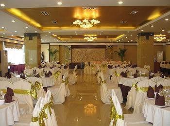 Moonstar Hotel Ya'an Екстериор снимка