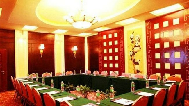Moonstar Hotel Ya'an Съоръжения снимка